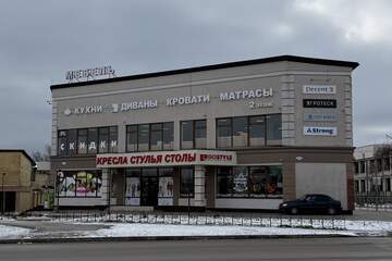 Помещение своб.назн., 220 м², 3/3 эт.