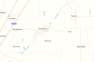 С/х использование, 599 сот.